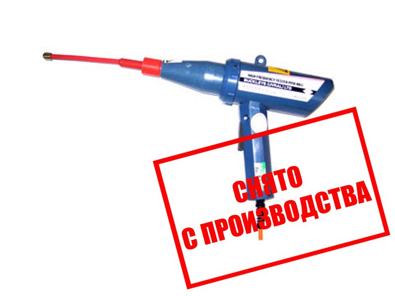 Искровой испытательный прибор PPM MK3 Искровой испытательный прибор PPM MK3